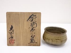 大谷焼　鉄釉茶碗